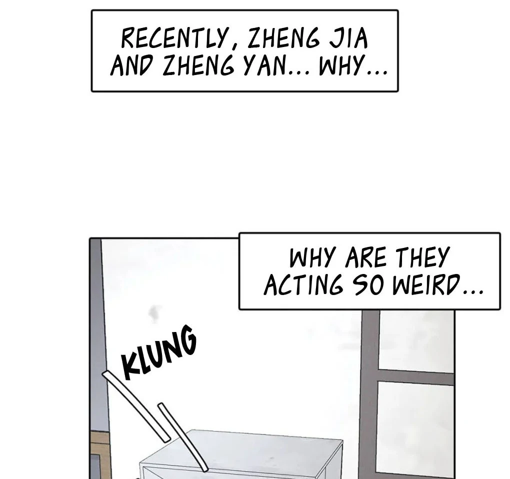 I became a first-class guide thanks to my childhood friends Chapter 41 - Page 26 in English