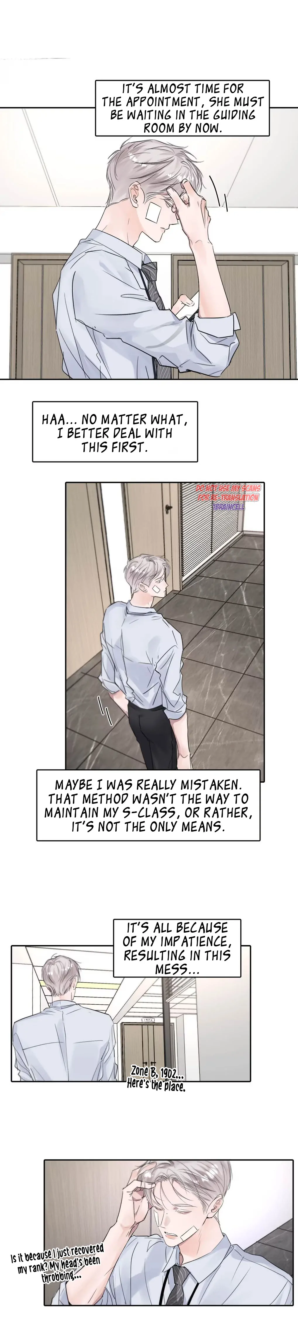I became a first-class guide thanks to my childhood friends Chapter 45 - Page 24 in English