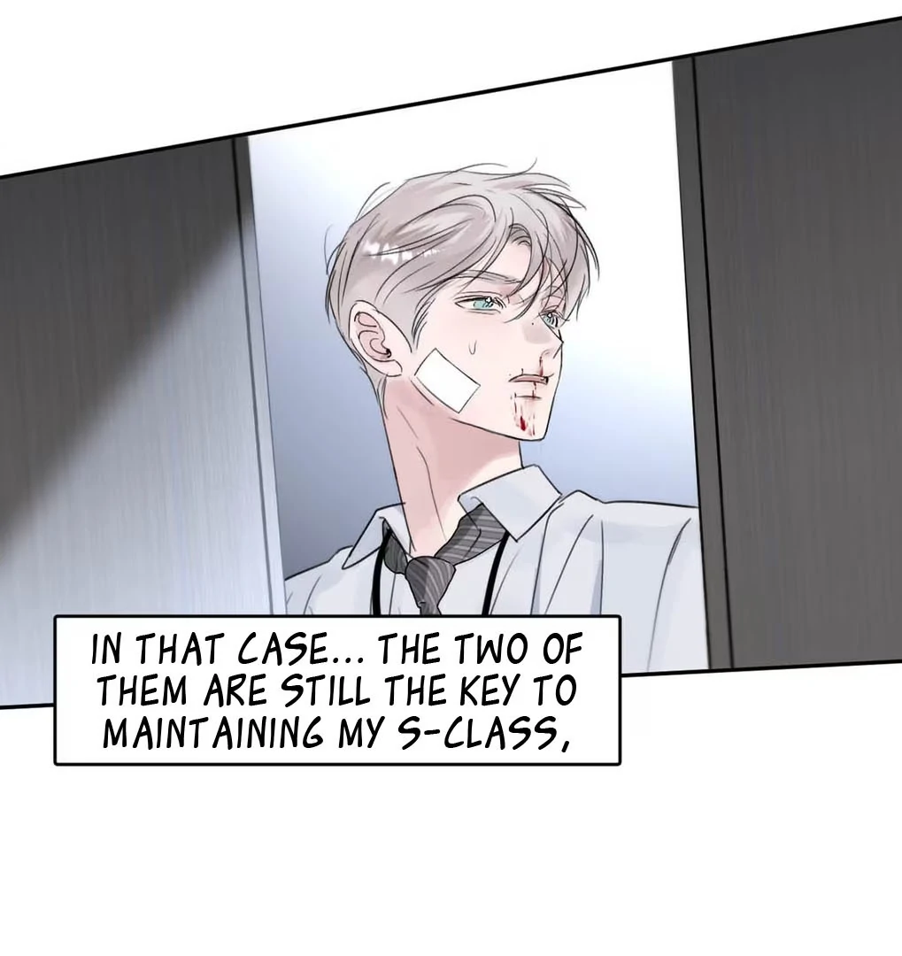 I became a first-class guide thanks to my childhood friends Chapter 45 - Page 33 in English