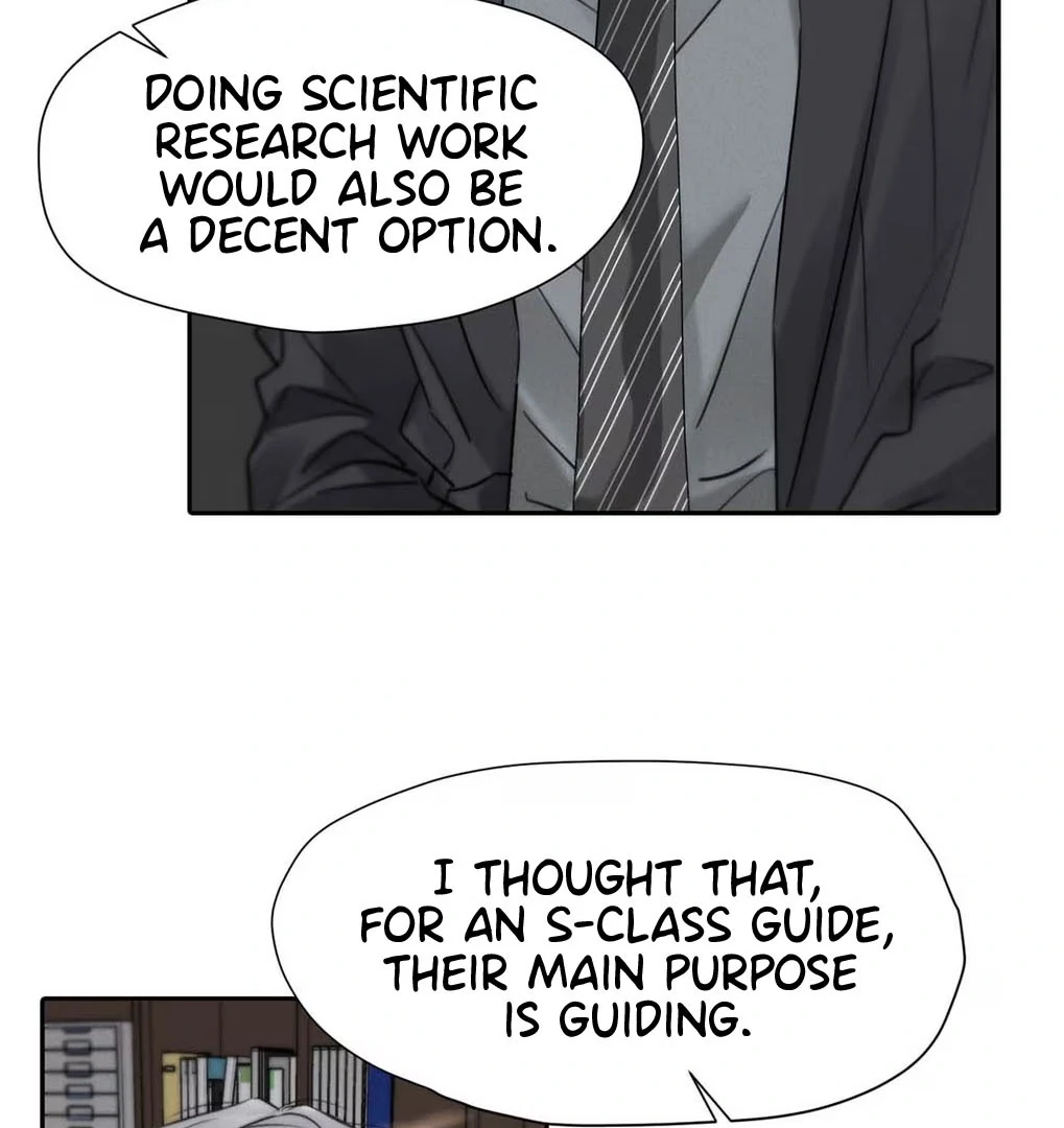 I became a first-class guide thanks to my childhood friends Chapter 49 - Page 23 in English