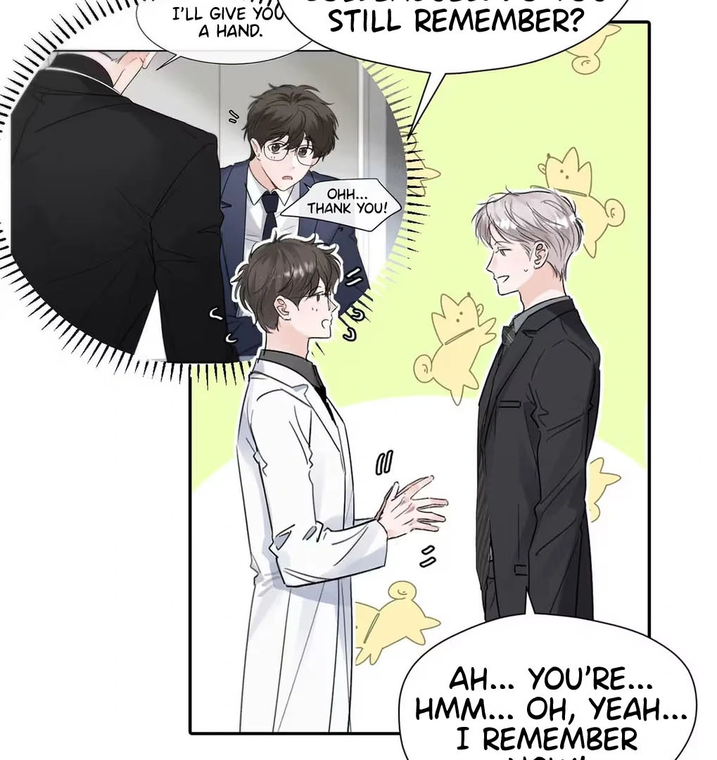 I became a first-class guide thanks to my childhood friends Chapter 49 - Page 71 in English