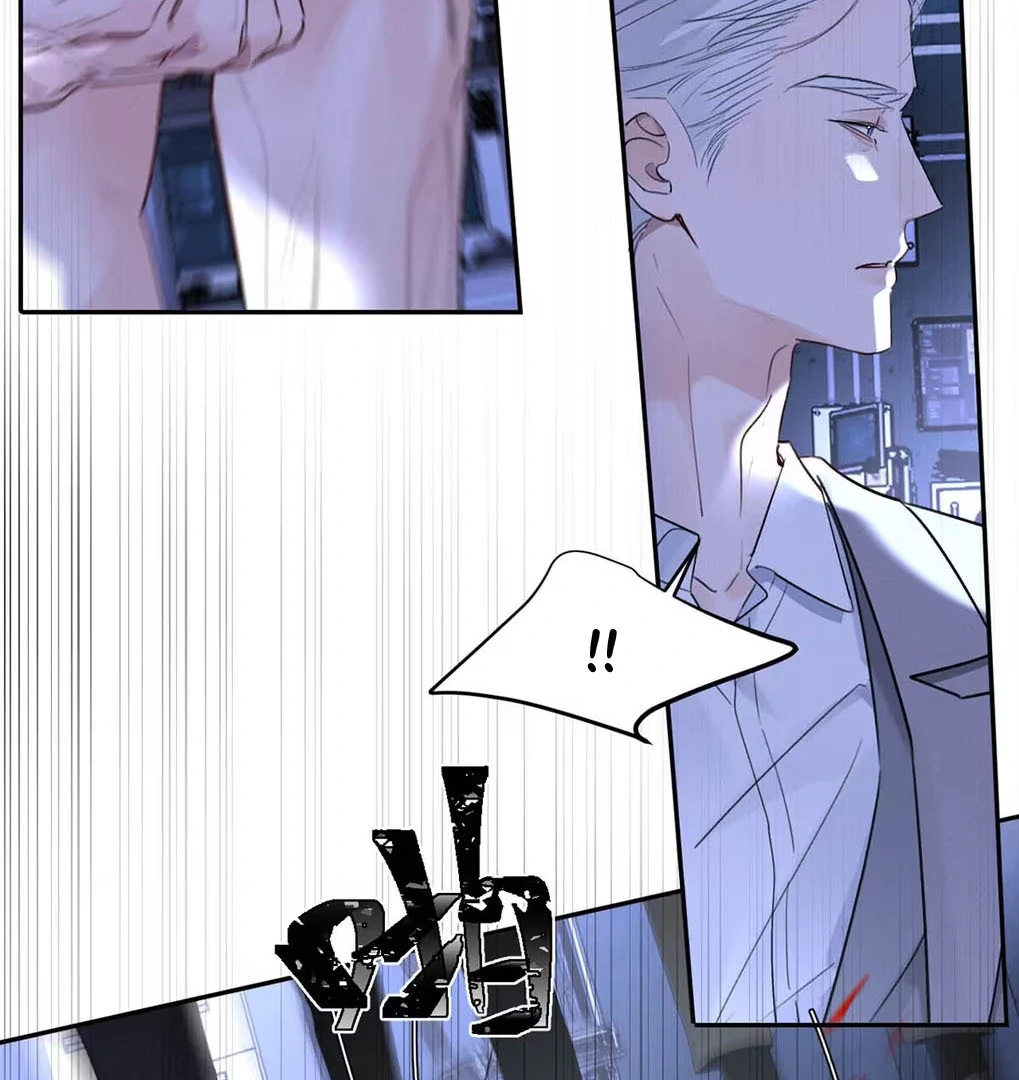 I became a first-class guide thanks to my childhood friends Chapter 50 - Page 37 in English