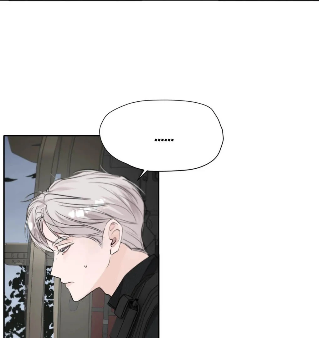I became a first-class guide thanks to my childhood friends Chapter 51 - Page 30 in English