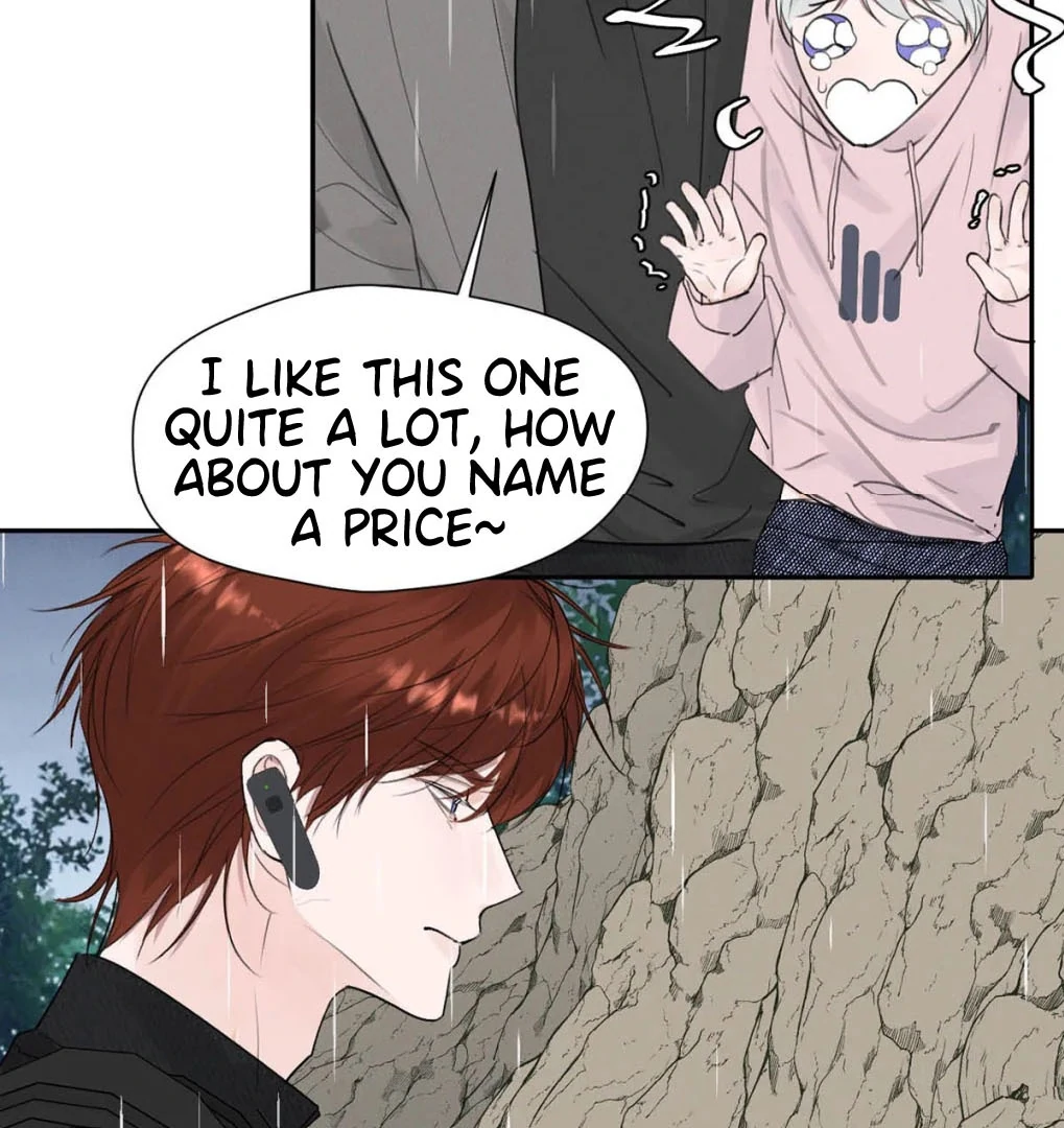 I became a first-class guide thanks to my childhood friends Chapter 51 - Page 89 in English