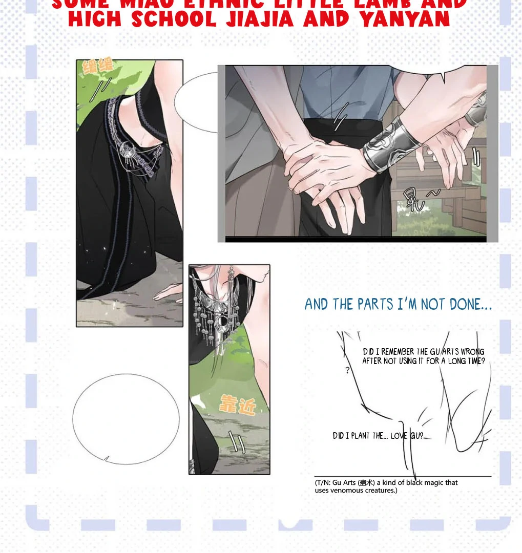 I became a first-class guide thanks to my childhood friends Chapter 51 - Page 98 in English