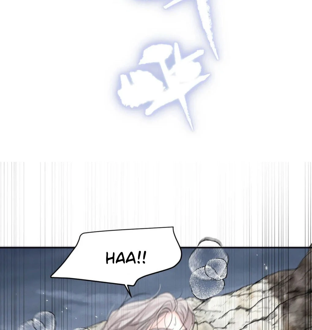I became a first-class guide thanks to my childhood friends Chapter 52 - Page 66 in English