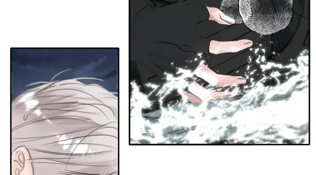 I became a first-class guide thanks to my childhood friends Chapter 52 - Page 70 in English