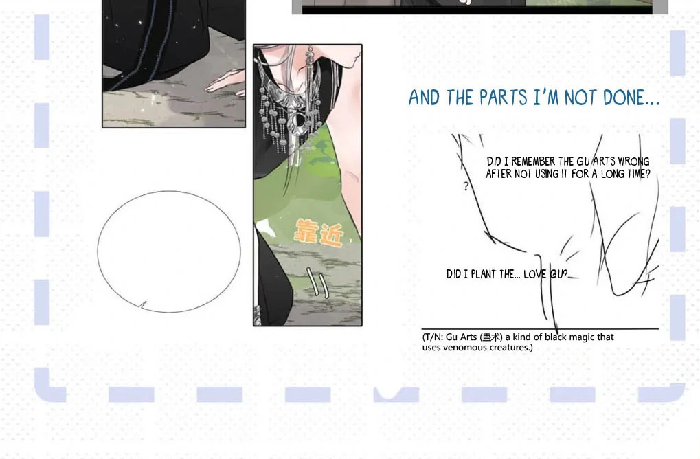 I became a first-class guide thanks to my childhood friends Chapter 52 - Page 80 in English