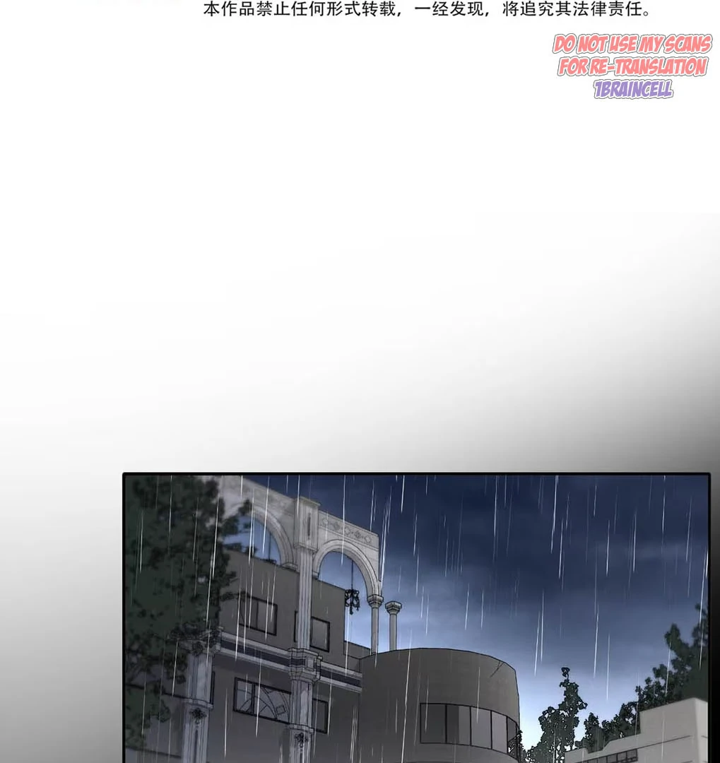 I became a first-class guide thanks to my childhood friends Chapter 53 - Page 5 in English