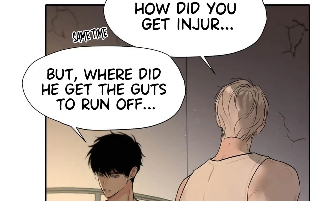 I became a first-class guide thanks to my childhood friends Chapter 53 - Page 63 in English