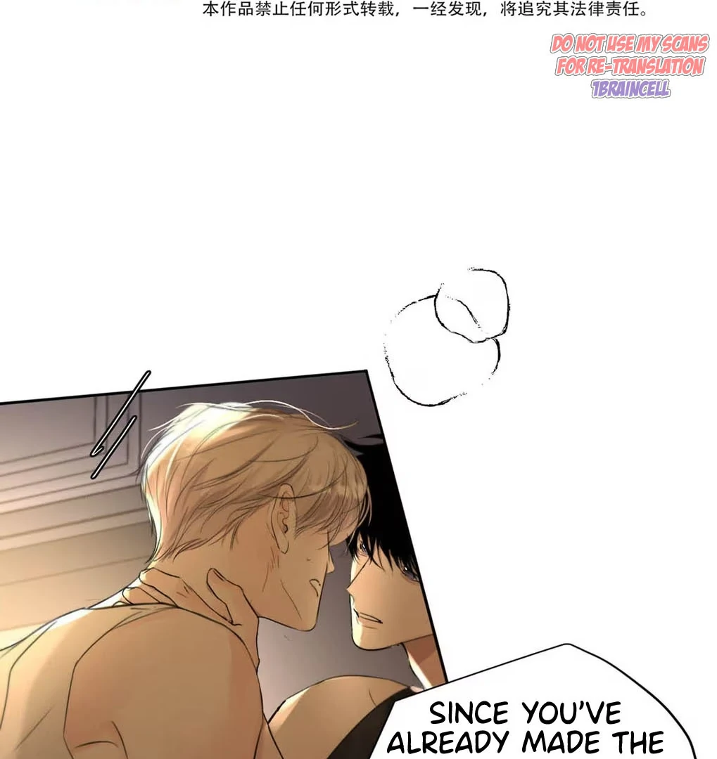 I became a first-class guide thanks to my childhood friends Chapter 54 - Page 5 in English