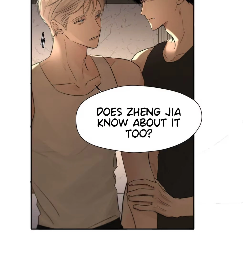I became a first-class guide thanks to my childhood friends Chapter 54 - Page 60 in English