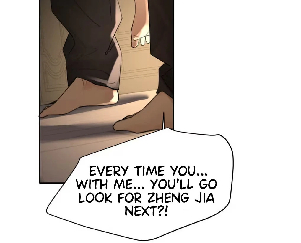 I became a first-class guide thanks to my childhood friends Chapter 54 - Page 71 in English