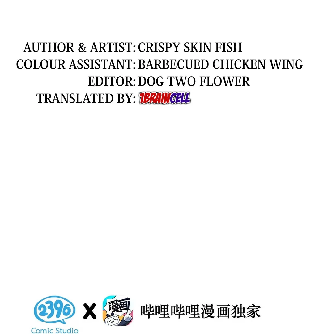 I became a first-class guide thanks to my childhood friends Chapter 55 - Page 4 in English
