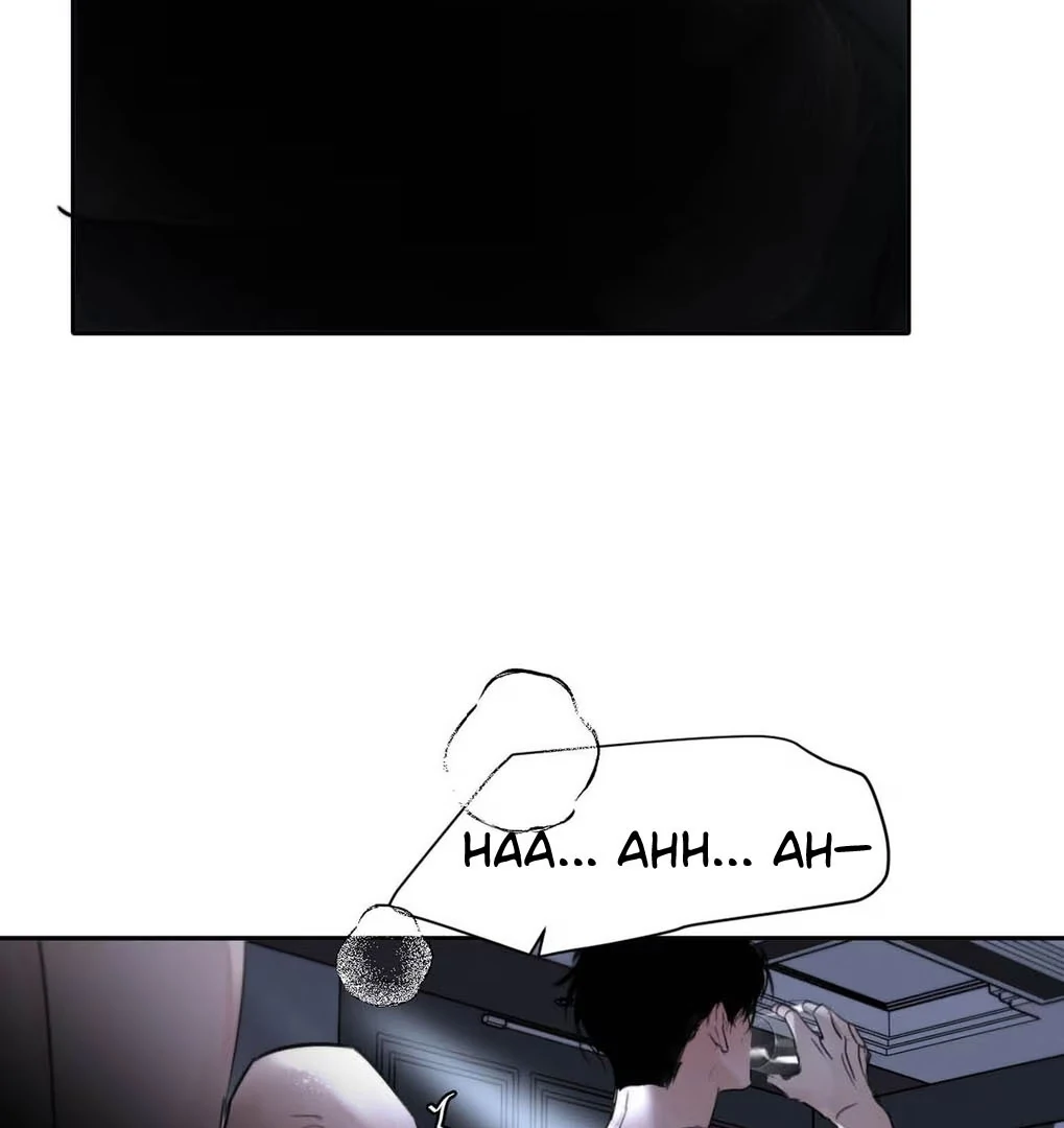 I became a first-class guide thanks to my childhood friends Chapter 55 - Page 74 in English