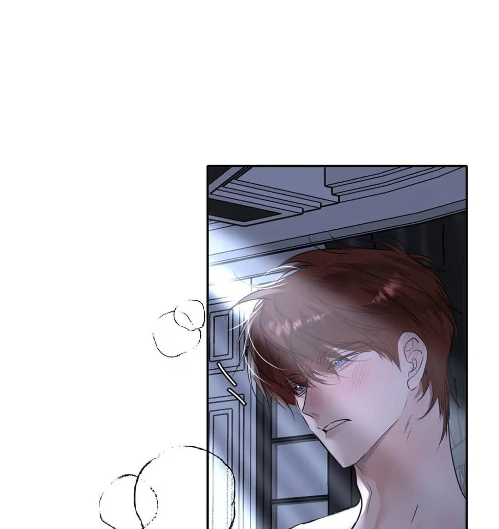 I became a first-class guide thanks to my childhood friends Chapter 55 - Page 77 in English