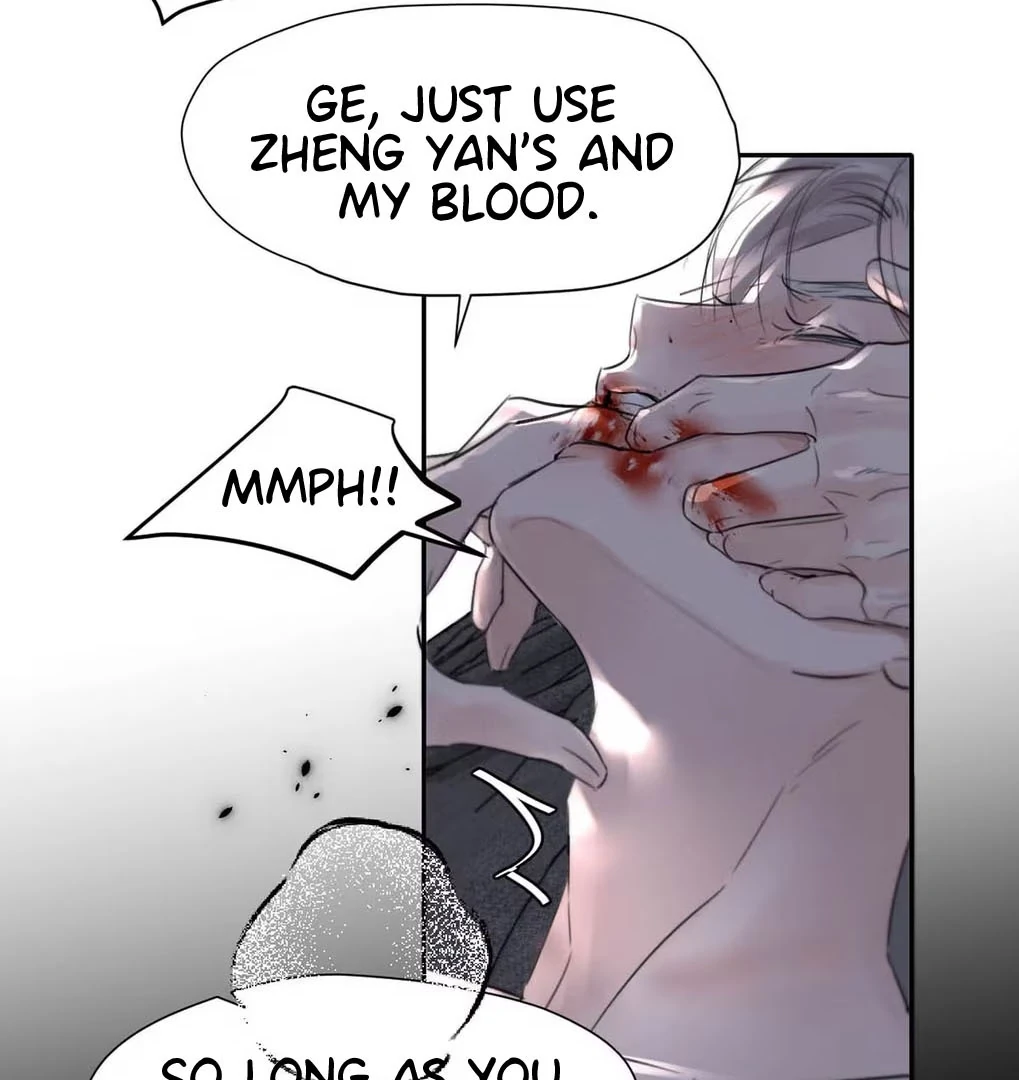 I became a first-class guide thanks to my childhood friends Chapter 56 - Page 58 in English