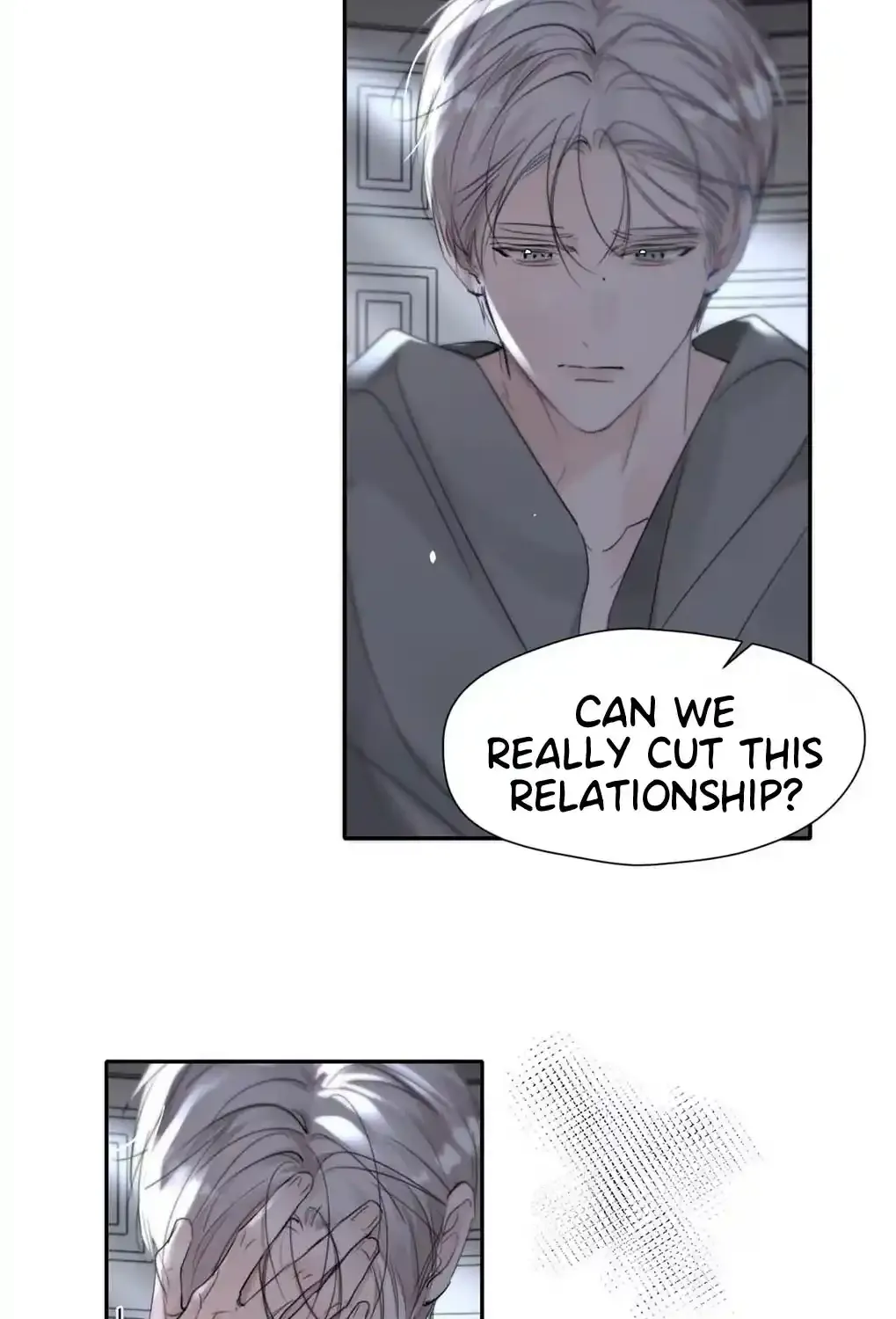 I became a first-class guide thanks to my childhood friends Chapter 57 - Page 25 in English