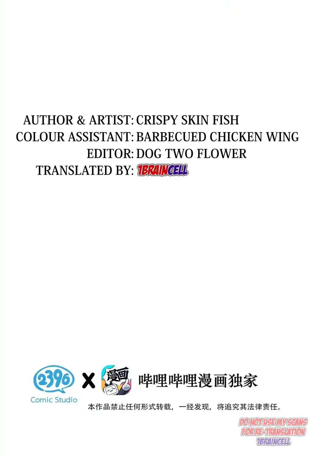 I became a first-class guide thanks to my childhood friends Chapter 57 - Page 3 in English