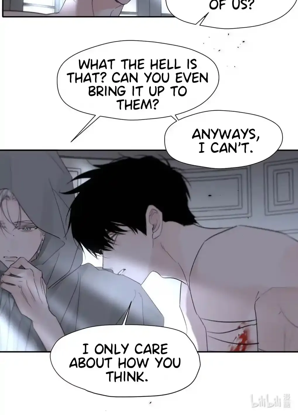 I became a first-class guide thanks to my childhood friends Chapter 57 - Page 34 in English