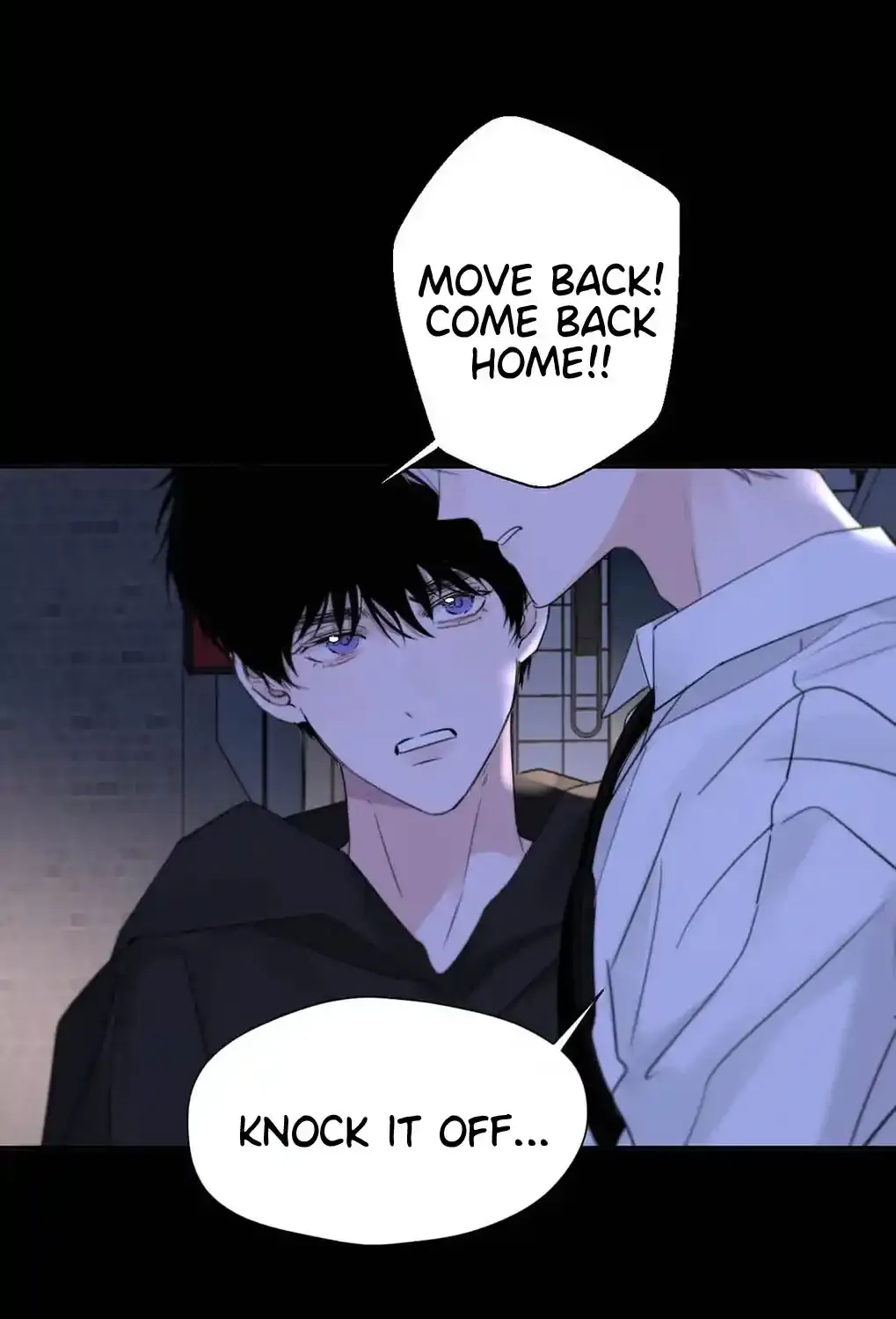 I became a first-class guide thanks to my childhood friends Chapter 58 - Page 23 in English