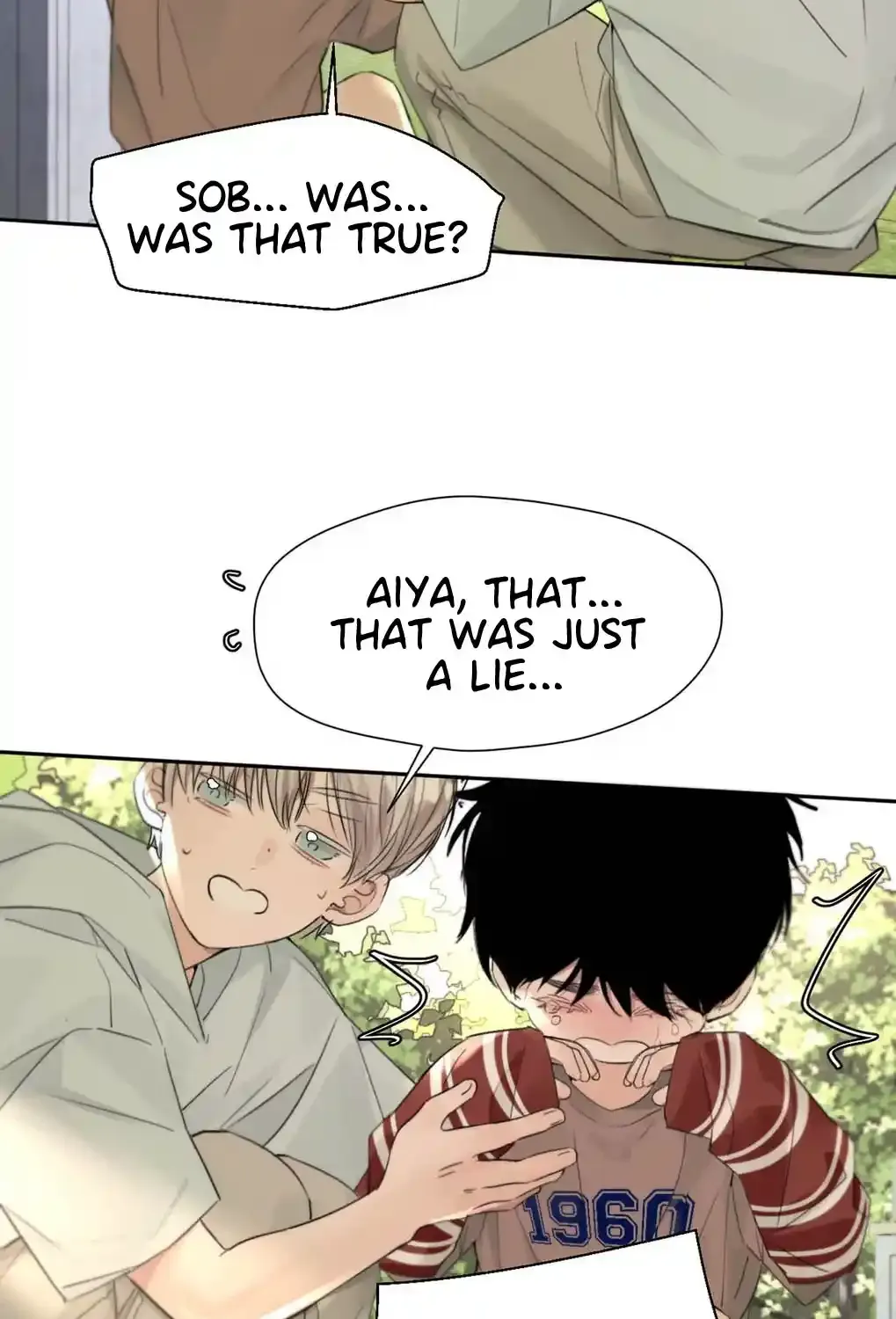 I became a first-class guide thanks to my childhood friends Chapter 58 - Page 5 in English