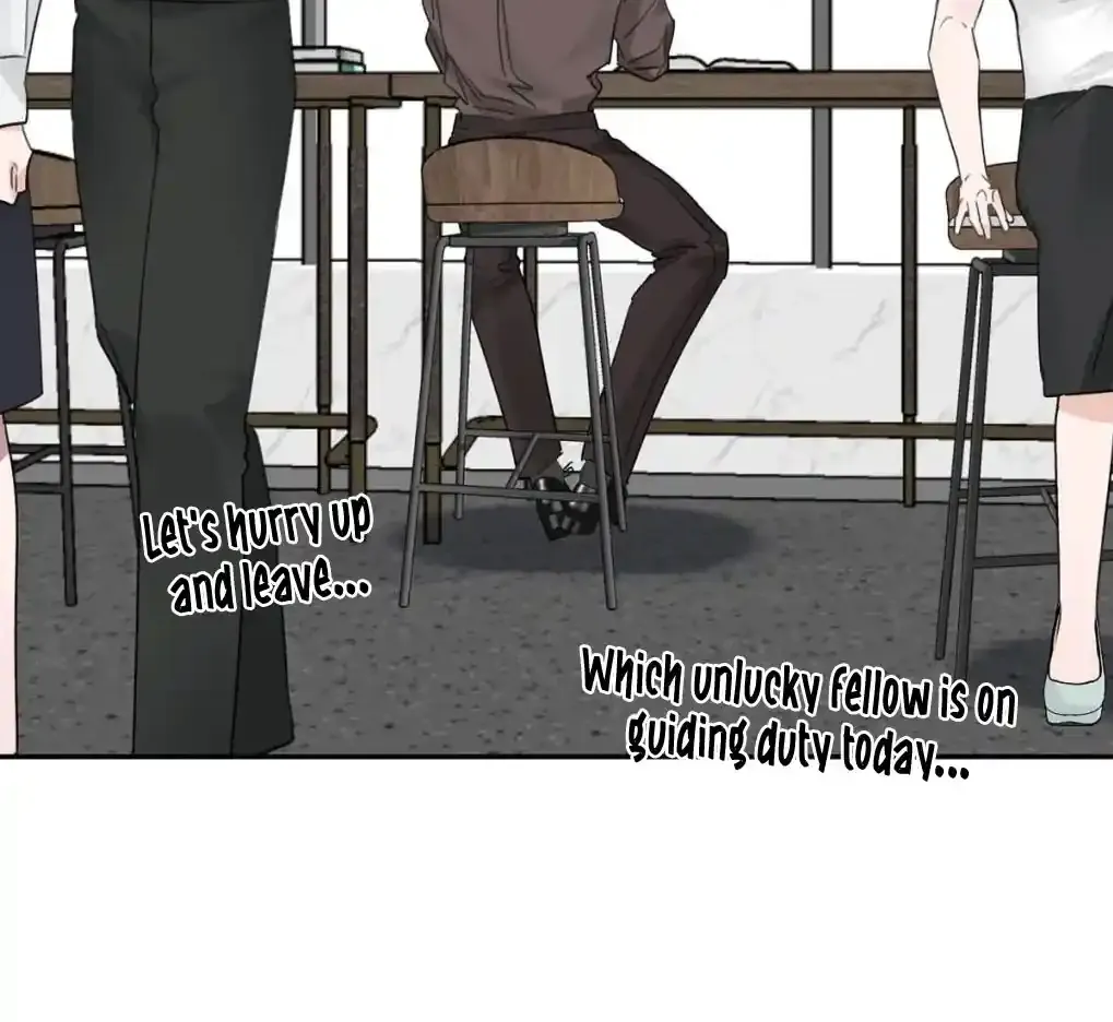 I became a first-class guide thanks to my childhood friends Chapter 59 - Page 21 in English