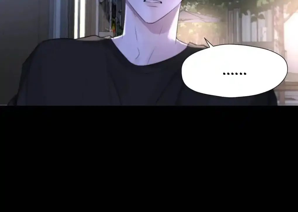 I became a first-class guide thanks to my childhood friends Chapter 59 - Page 7 in English