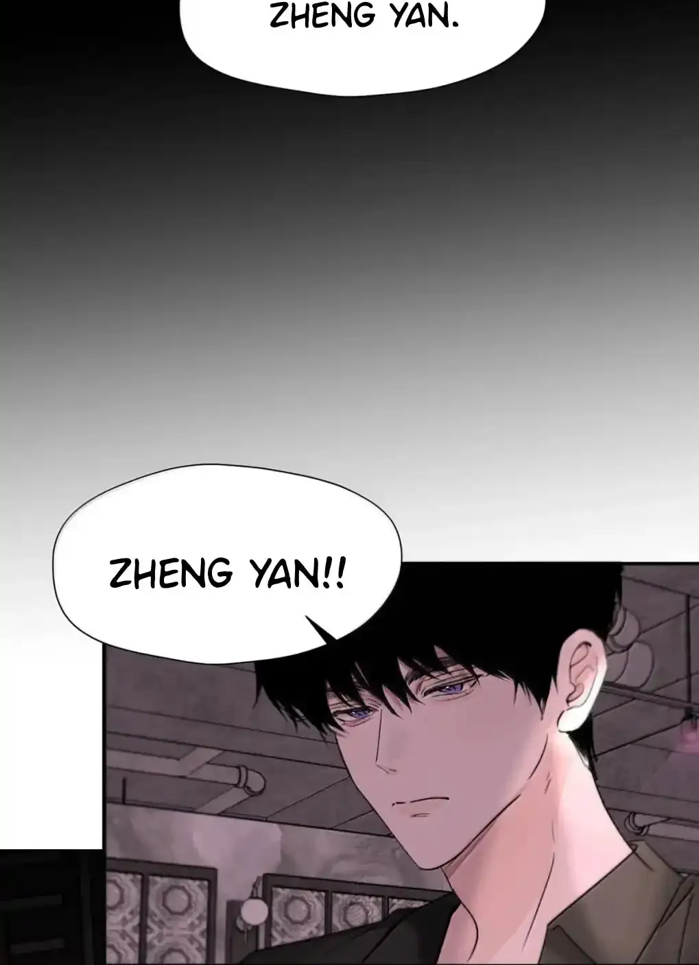 I became a first-class guide thanks to my childhood friends Chapter 60 - Page 19 in English