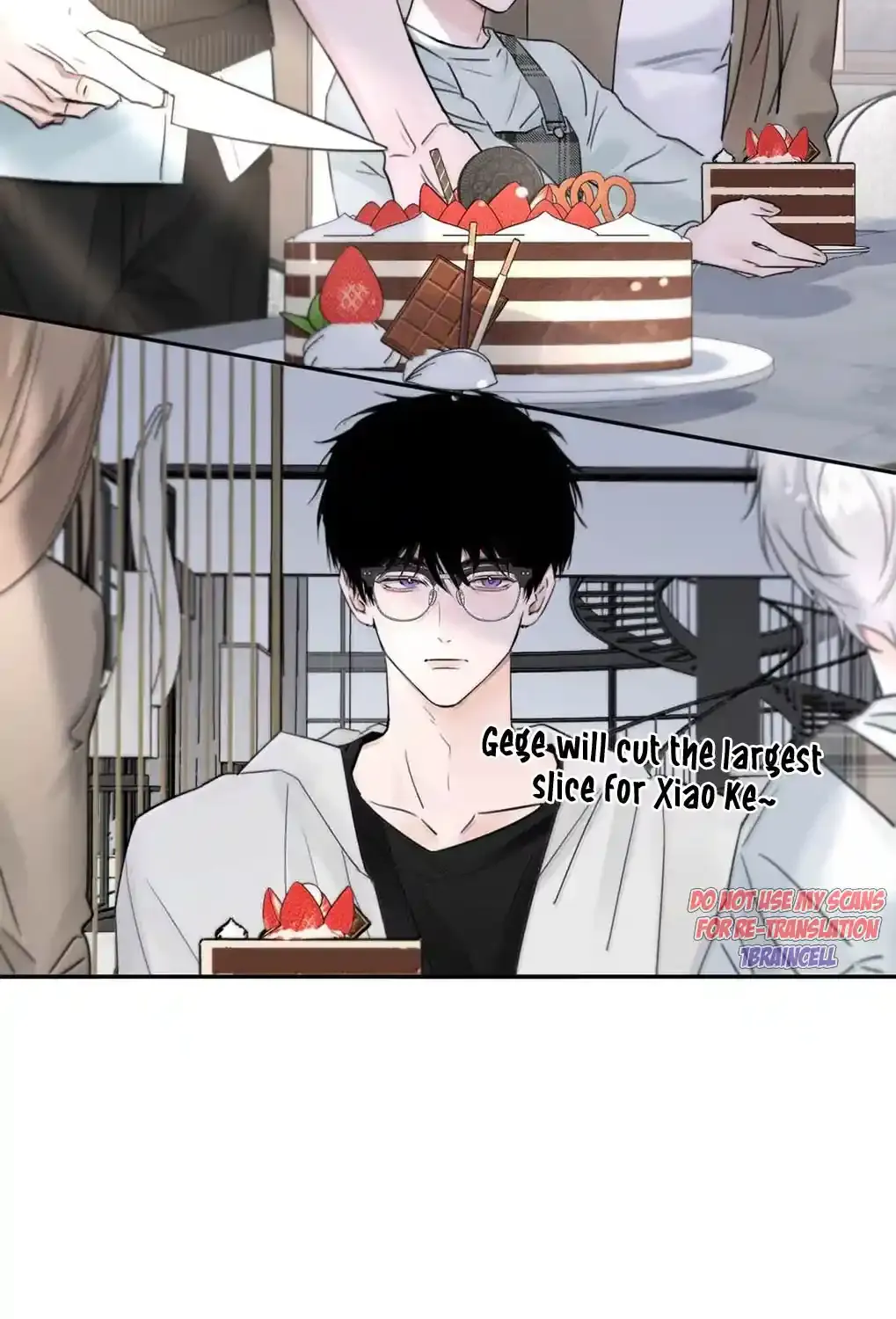 I became a first-class guide thanks to my childhood friends Chapter 61 - Page 42 in English