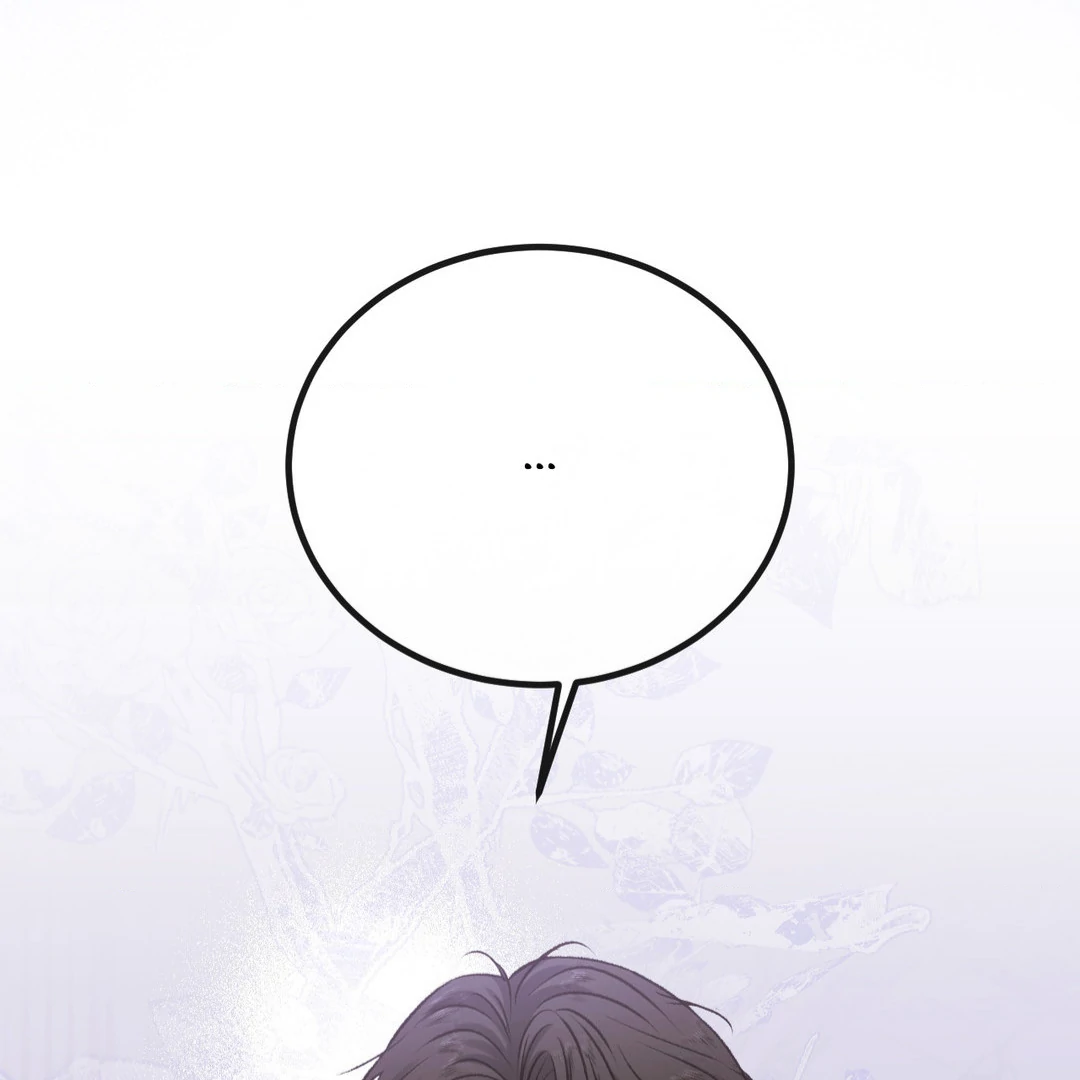 Hunks, Harems, and Hardcore Habits Chapter 10 - Page 33 in English