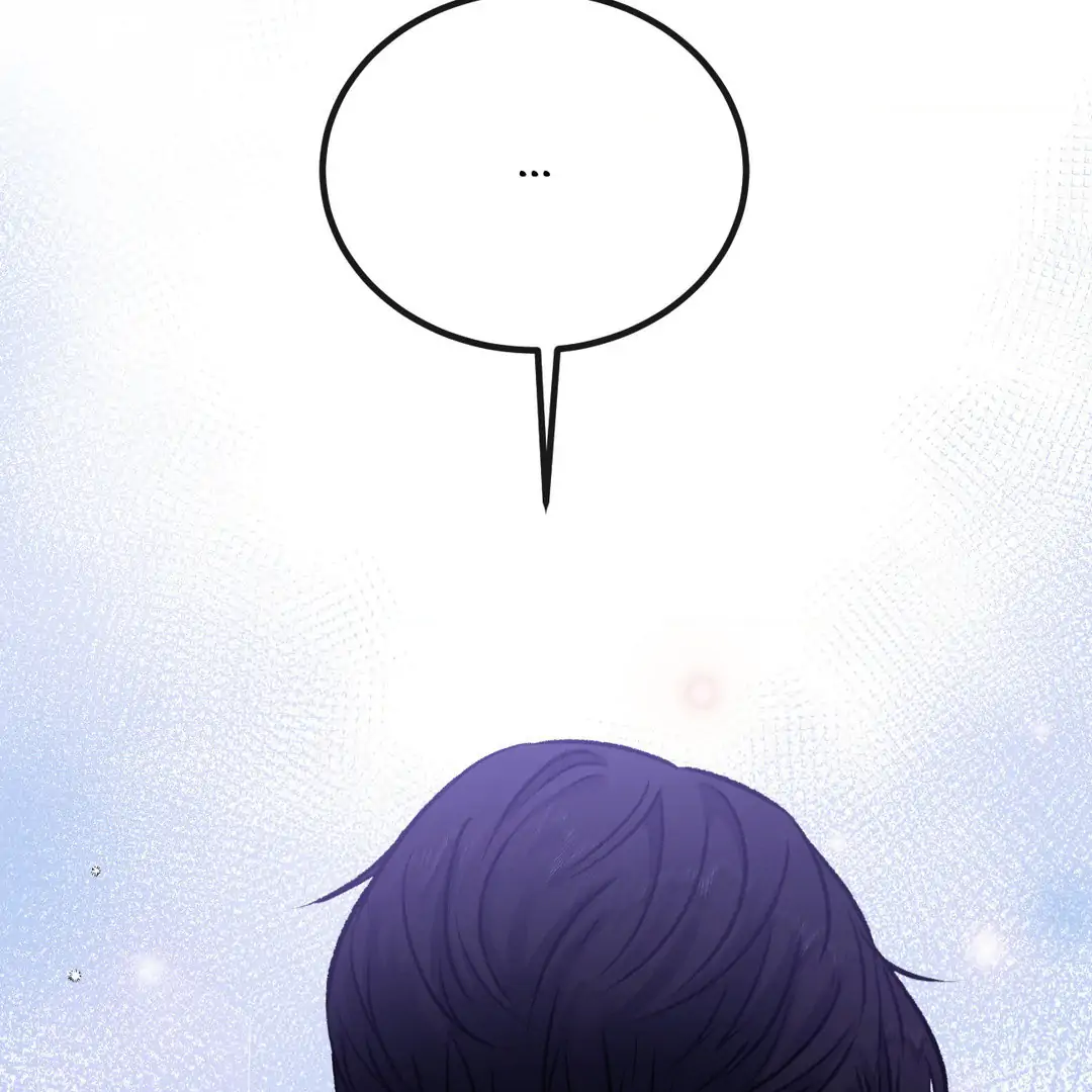 Hunks, Harems, and Hardcore Habits Chapter 10 - Page 88 in English