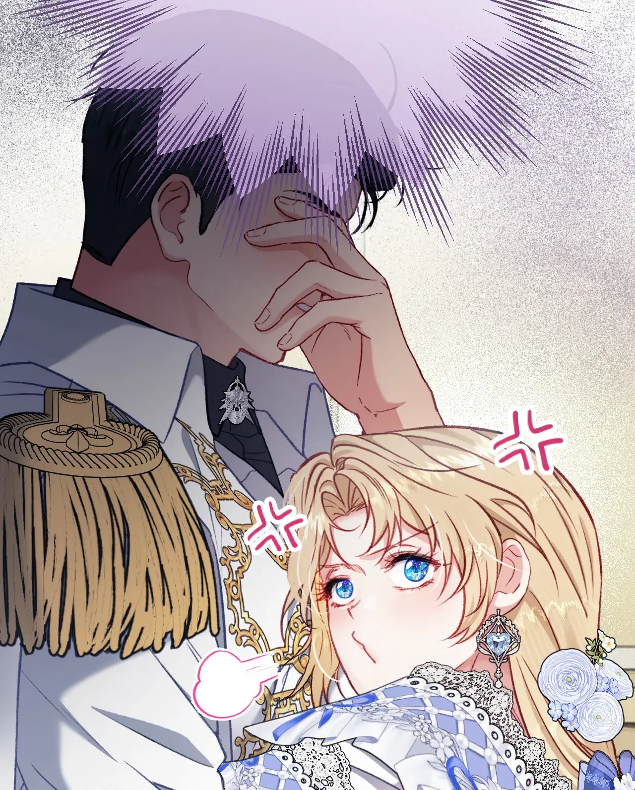 Hunks, Harems, and Hardcore Habits Chapter 14 - Page 84 in English