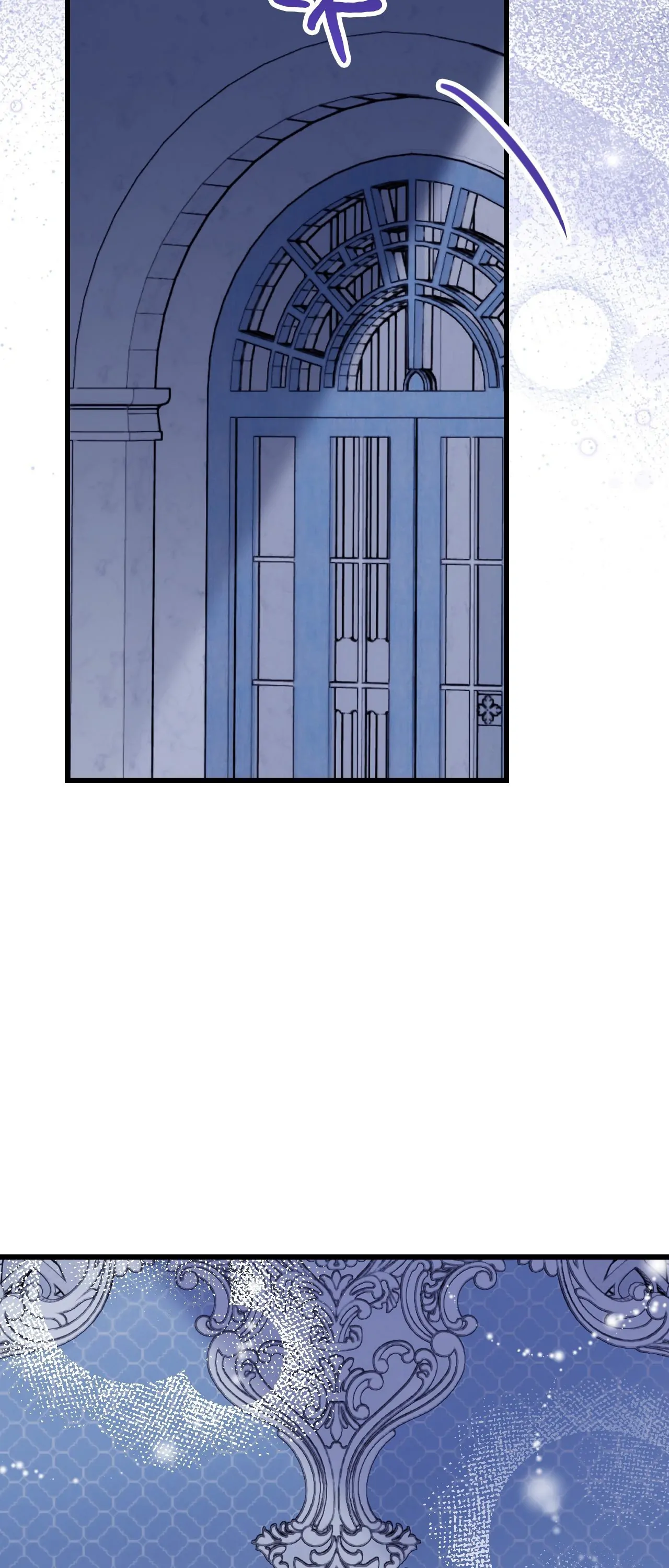 Hunks, Harems, and Hardcore Habits Chapter 23 - Page 22 in English