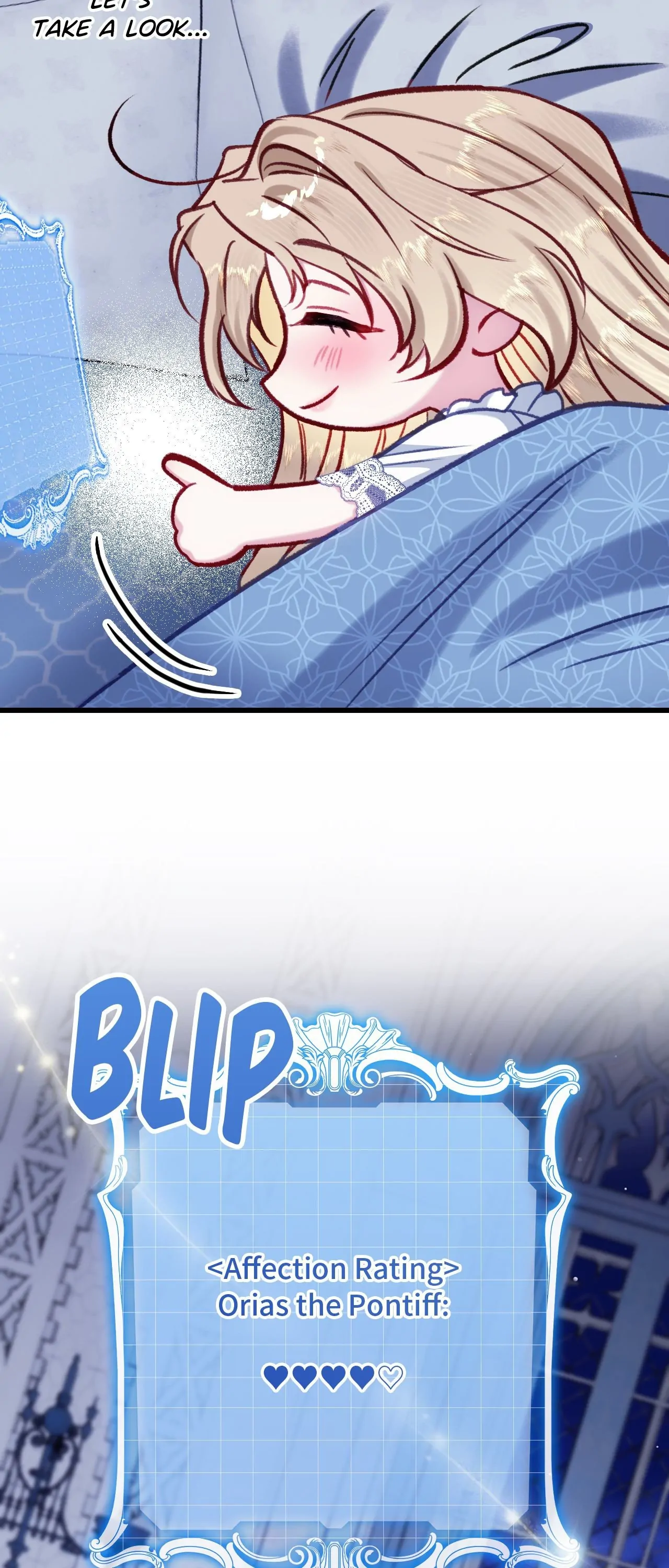 Hunks, Harems, and Hardcore Habits Chapter 23 - Page 27 in English