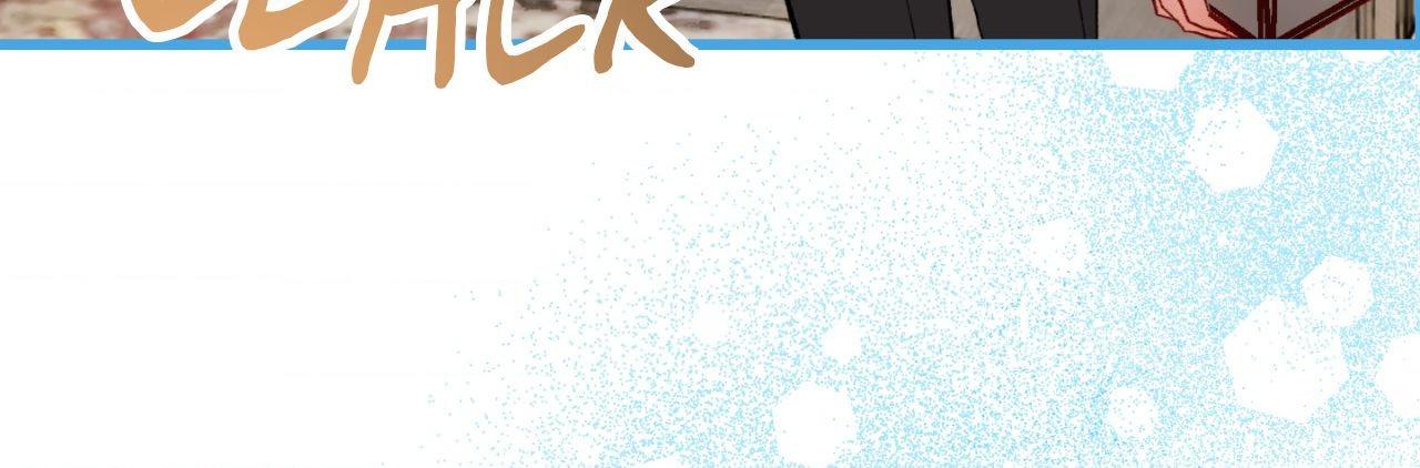 Hunks, Harems, and Hardcore Habits Chapter 37 - Page 15 in English