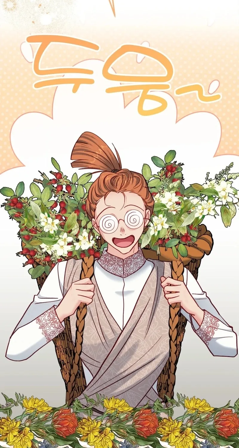 Hunks, Harems, and Hardcore Habits Chapter 38 - Page 10 in English