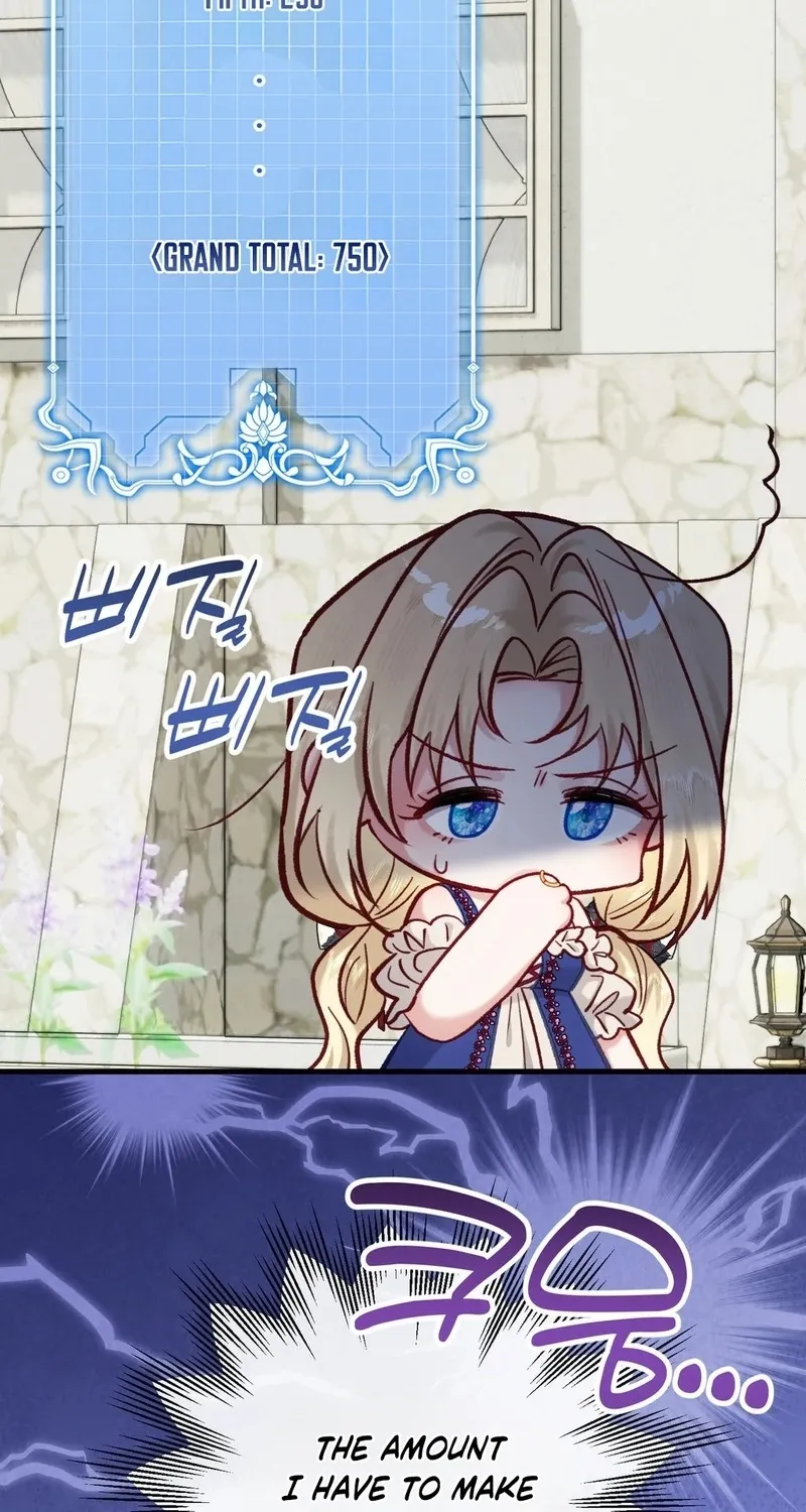 Hunks, Harems, and Hardcore Habits Chapter 38 - Page 25 in English
