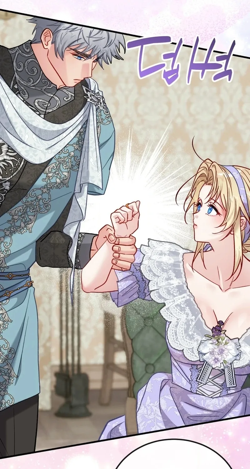 Hunks, Harems, and Hardcore Habits Chapter 38 - Page 42 in English