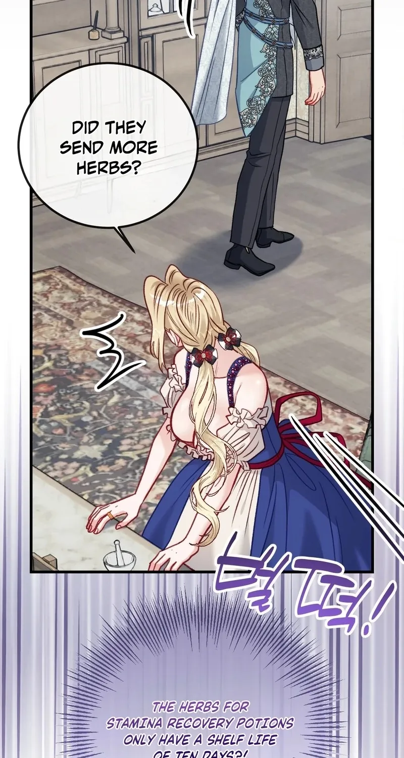 Hunks, Harems, and Hardcore Habits Chapter 38 - Page 6 in English