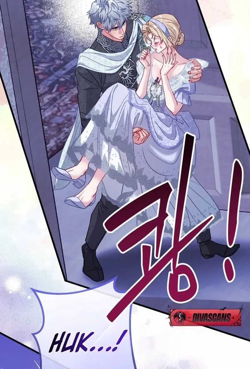 Hunks, Harems, and Hardcore Habits Chapter 38 - Page 61 in English