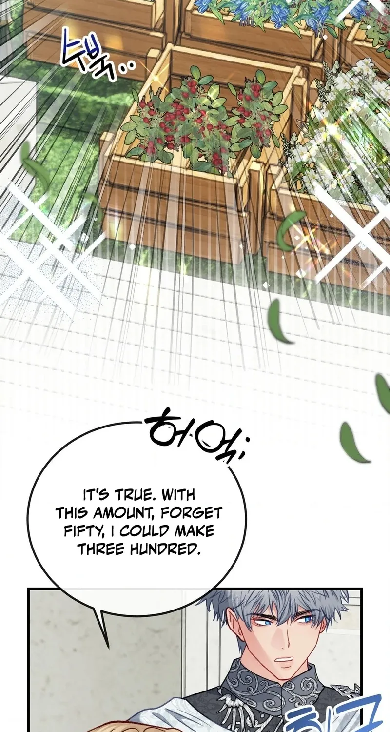 Hunks, Harems, and Hardcore Habits Chapter 38 - Page 8 in English