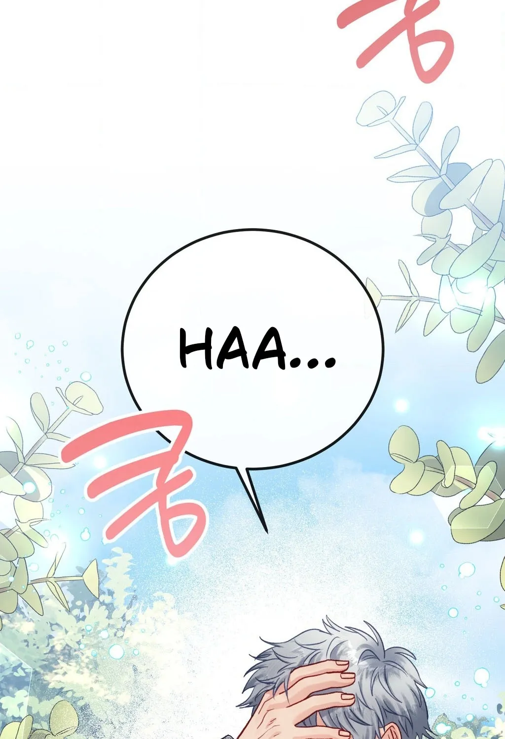 Hunks, Harems, and Hardcore Habits Chapter 39 - Page 113 in English