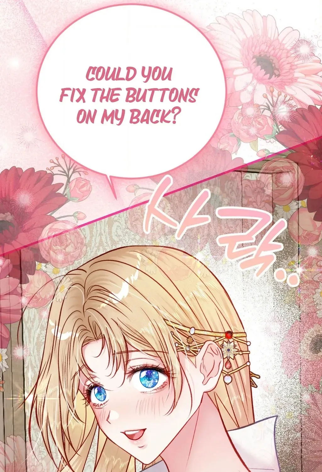Hunks, Harems, and Hardcore Habits Chapter 39 - Page 35 in English