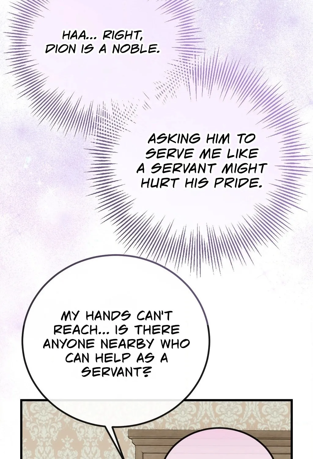 Hunks, Harems, and Hardcore Habits Chapter 39 - Page 43 in English
