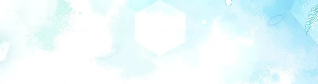 Hunks, Harems, and Hardcore Habits Chapter 39 - Page 80 in English