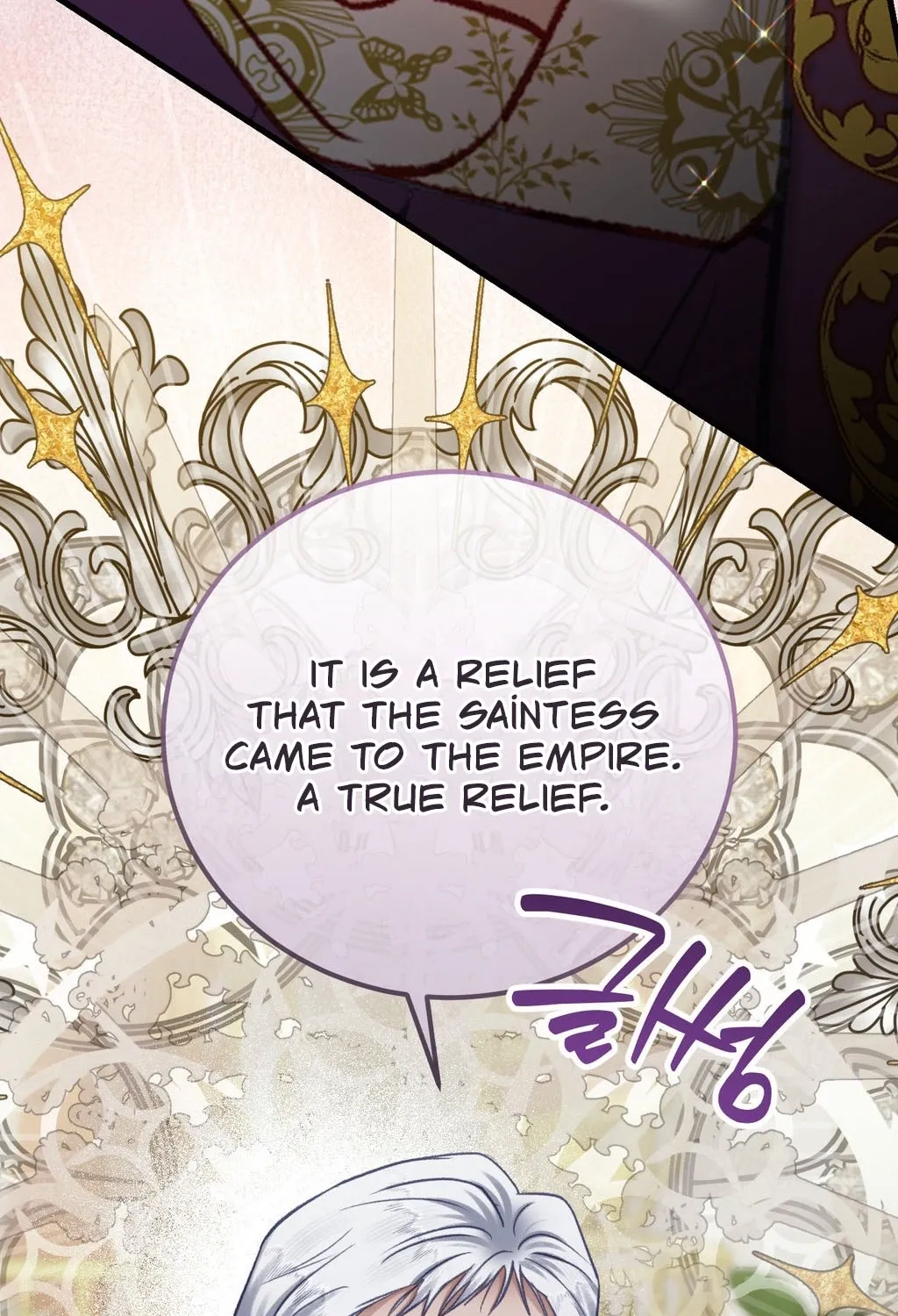 Hunks, Harems, and Hardcore Habits Chapter 40.2 - Page 106 in English