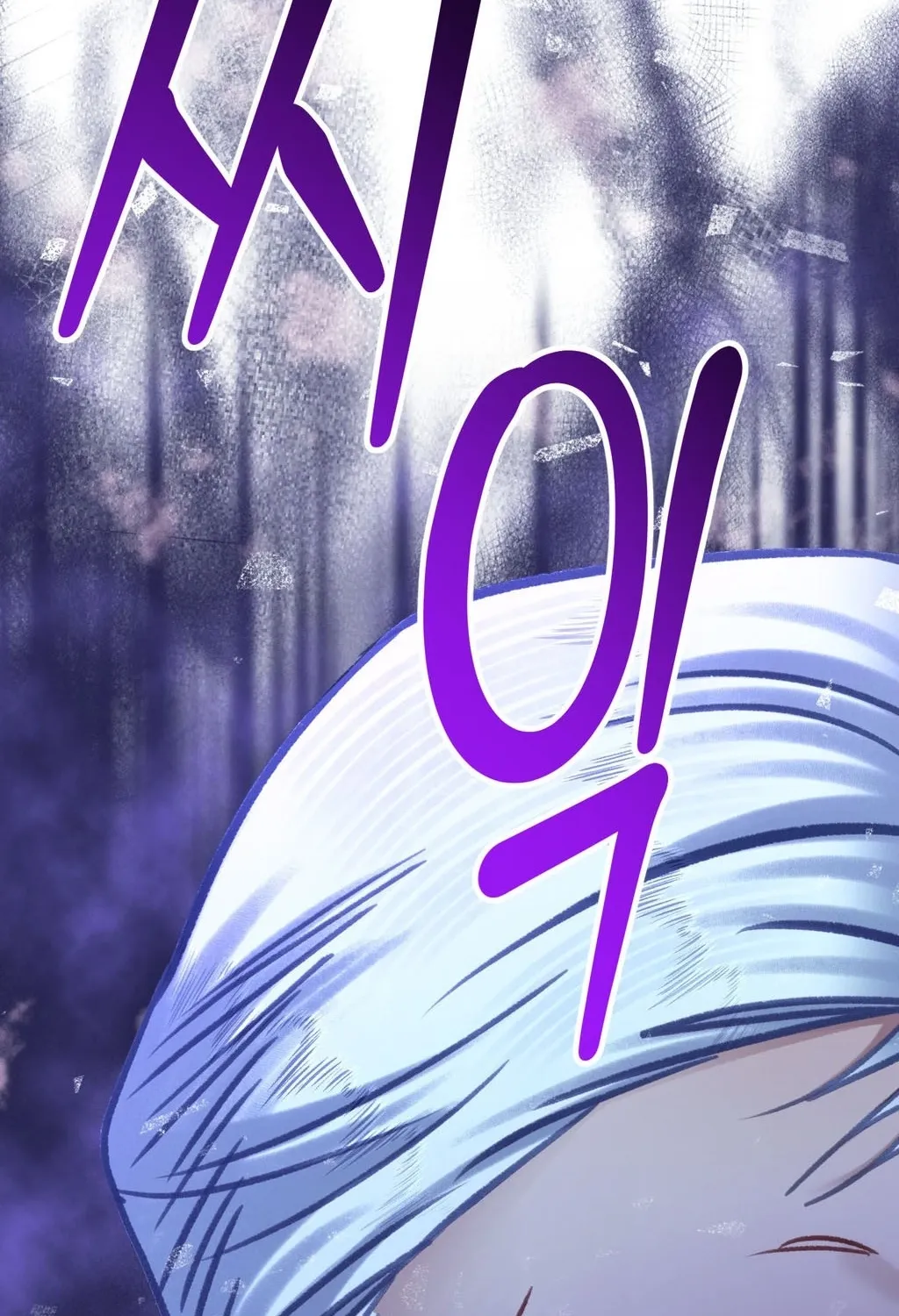 Hunks, Harems, and Hardcore Habits Chapter 40.2 - Page 122 in English