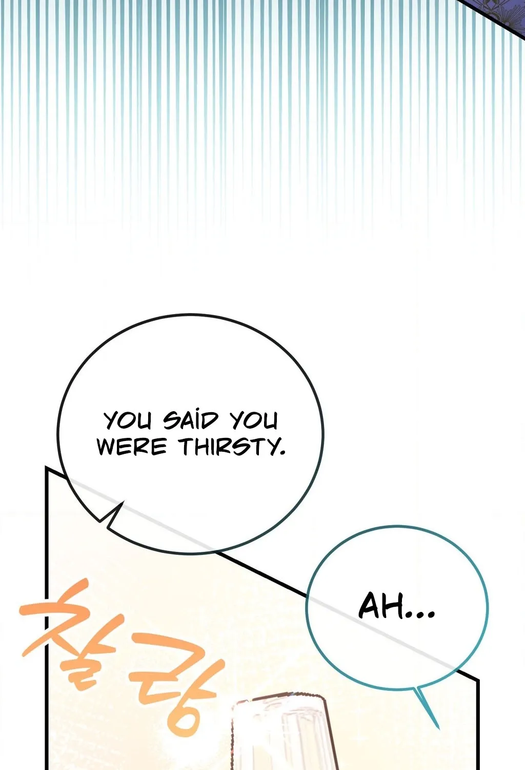 Hunks, Harems, and Hardcore Habits Chapter 40.2 - Page 127 in English