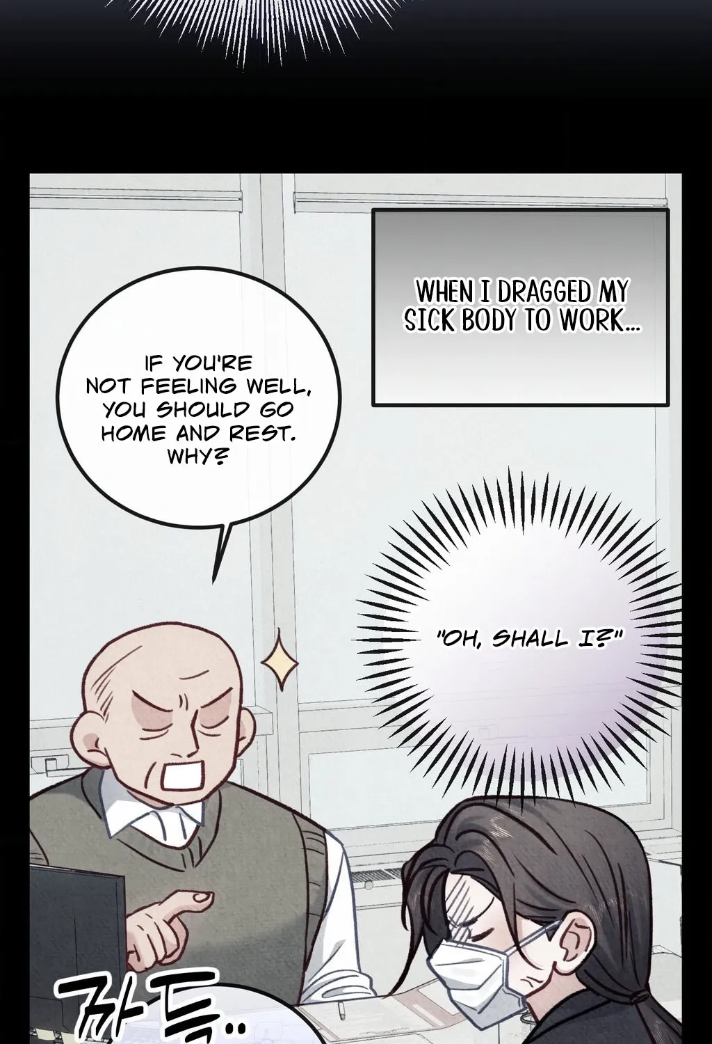 Hunks, Harems, and Hardcore Habits Chapter 40.2 - Page 39 in English